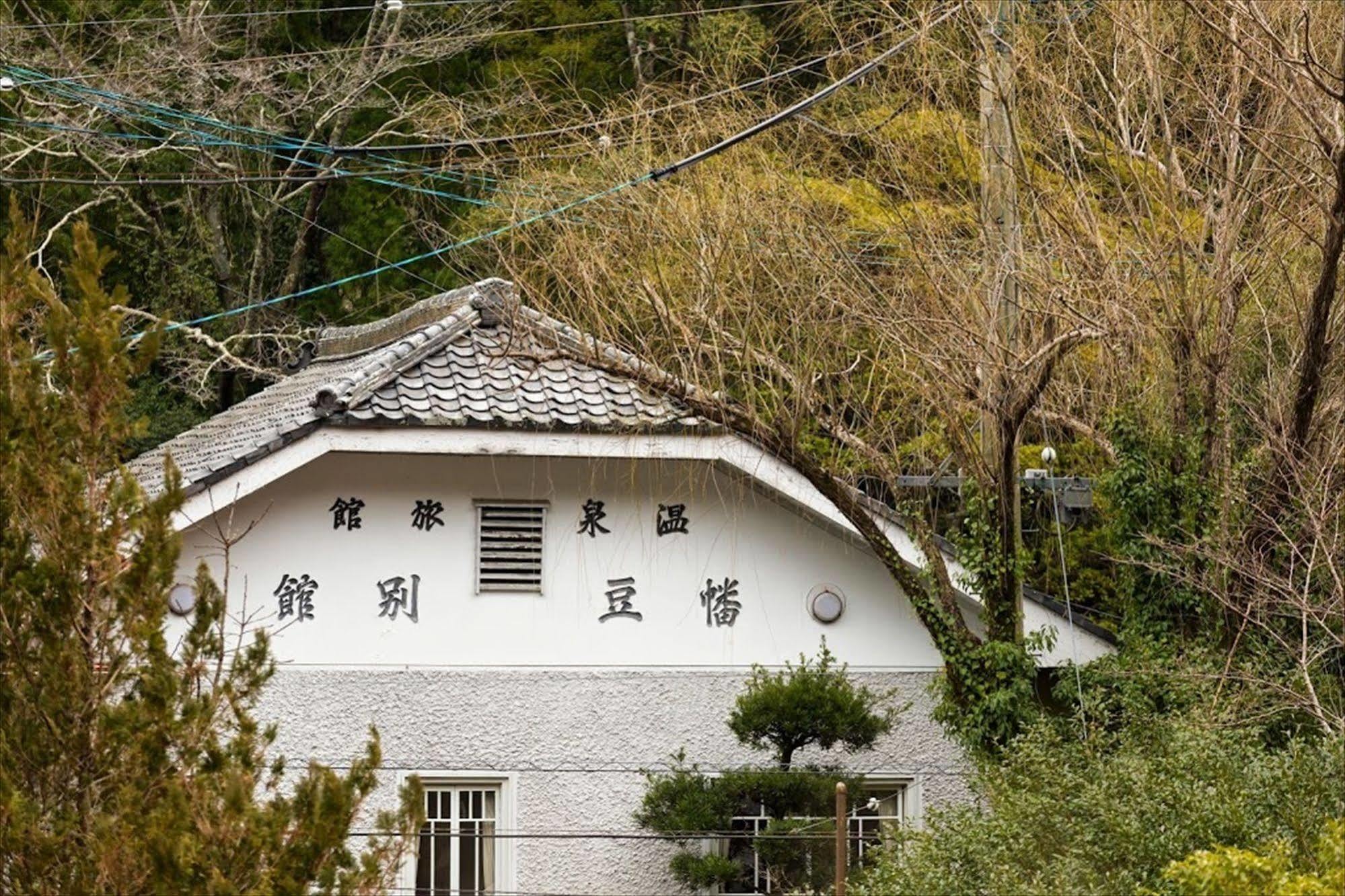 新城市 哈组贝卡日式旅馆酒店 外观 照片